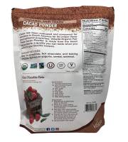 Volupta Organic & Fair Trade Unsweetened Super Food Cacao Powder, 32 Ounce