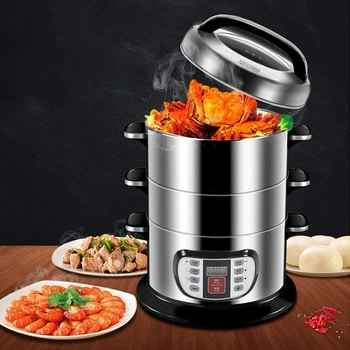 Aramox stainless steel food steamer with 1500W capacity, new computer control panel provides a variety of menus