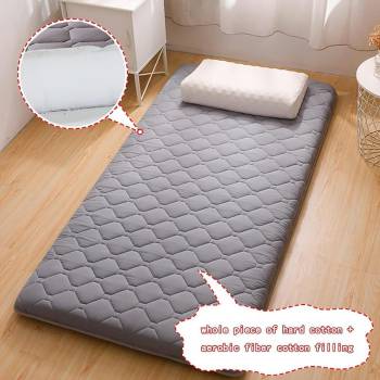 Japanese Futon Mattress Portable Sleeping Mat - Upgraded Thick Guest Bed Camping Mattress, Floor Mattress - Mattress
